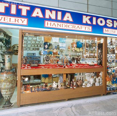 Titania Hotel 45